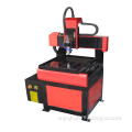 Small CNC Engraving Machine (YH-4040)